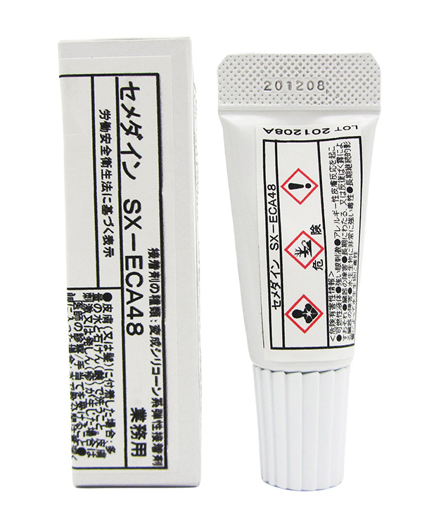 Cemedine ECA48導電膠 高含銀