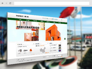 沙漠風(fēng)網(wǎng)站建設(shè)公司 以專業(yè)網(wǎng)站賦能裝修企業(yè)，打造線上業(yè)務(wù)增長(zhǎng)引擎