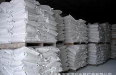 漳州非金屬礦物制品制造業(yè)的發(fā)展現(xiàn)狀與前景