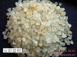 石家莊安彩建材非金屬礦產(chǎn)產(chǎn)品及非金屬礦物制品制造概覽